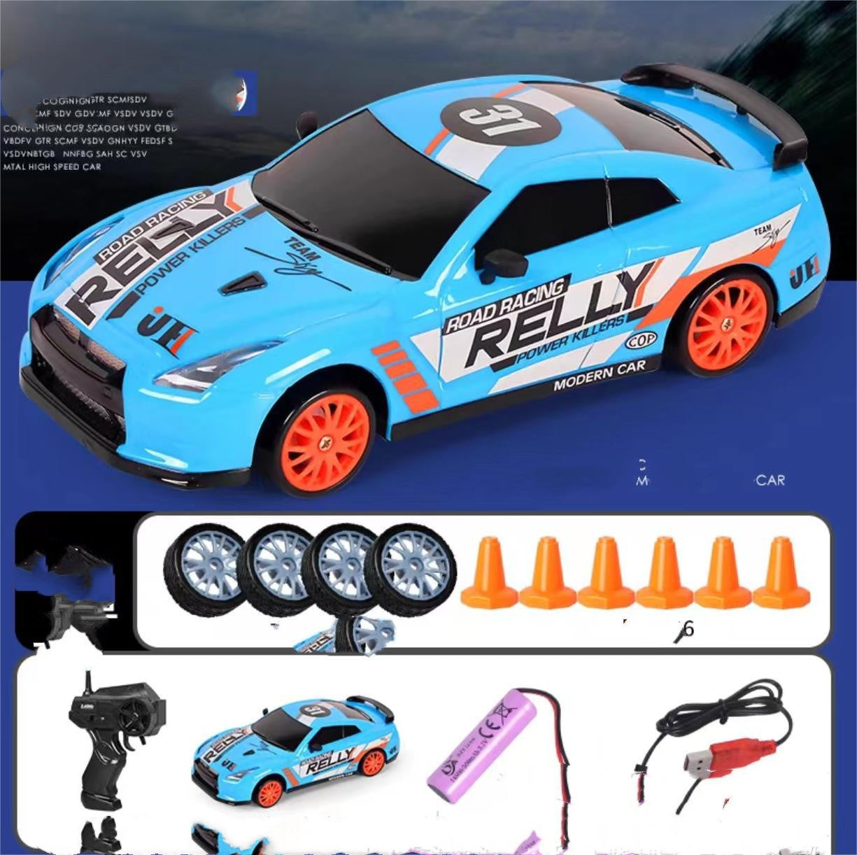 2.4G Drift RC Car - 4WD Remote Control GTR Model AE86